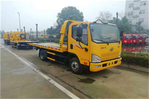 小西天附近24小时救援车电话