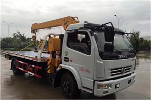 小西天24小时道路救援服务