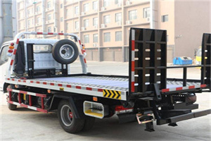 小西天24小时道路救援电话