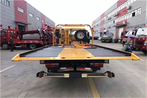 小西天附近汽车救援服务