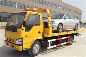 小西天道路救援一般怎么收费