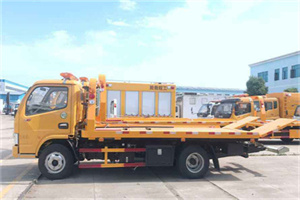 小西天送油救援服务