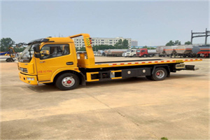 小西天高速公路汽车救援电话